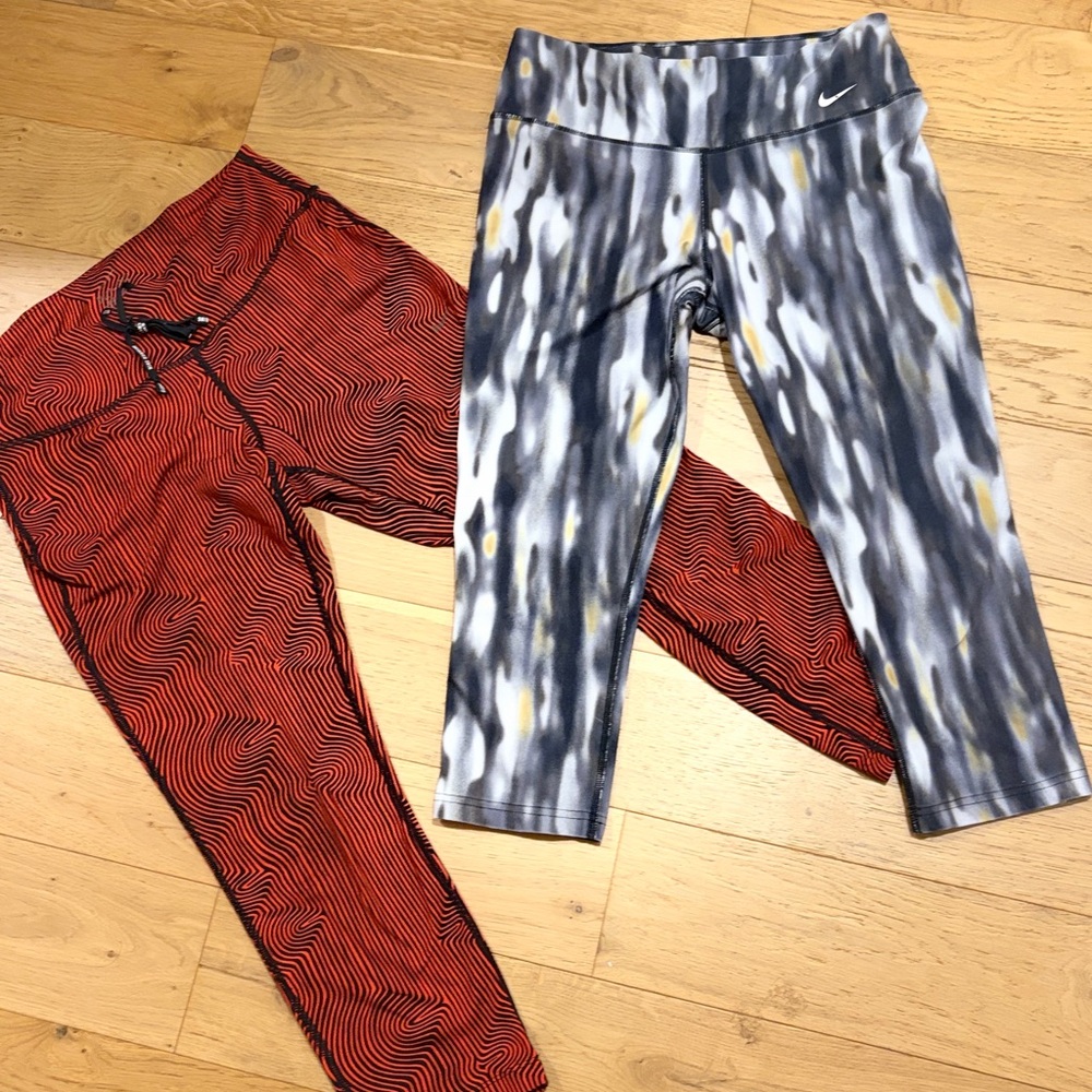 Nike Running Bundle